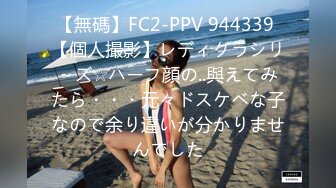 【新片速遞】 小伙带着漂亮女友酒店找单男玩3P❤️各种姿势啪啪完美露脸[420M/MP4/09:53]