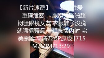 STP22630 极骚美女小姐姐带甜美闺蜜一起秀&nbsp;&nbsp;性感黑丝丁字裤&nbsp;&nbsp;掰穴互相舔逼&nbsp;&nbsp;跳蛋震动一脸享受&nbsp;&nbsp;翘起屁股揉穴娇