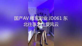 主題酒店鐘點房拍攝到的眼鏡哥晚上加班後和單位少婦女同事開房偷情私會 互舔互插愛撫爽的欲仙欲死 露臉高清