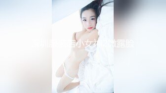 [MP4]果冻传媒 GDCM-021 拜精少女▌王玥▌干爹给操又给钞 淫荡姿势迎击肉棒 极上肉欲淫靡性交