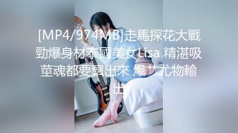 [MP4/643M]3/6最新 跟大哥激情啪啪乖巧听话给大哥舔乳头撸鸡巴深喉口交VIP1196