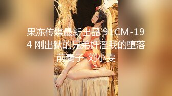 压轴~喷水妹~身材是极品 一对大灯太亮了【户外跳弹】公园勾搭~卫生间狂喷不止