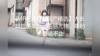 カップダイナマイトボディ美女