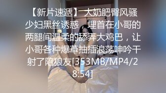 《震撼精品》极品巨乳芭蕾舞专业清纯美少女嫩妹粉B各种日常物品自慰尿尿洗澡形体展示绝对够骚 (29)