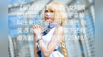 ❤️软萌JK白虎学妹❤️超人气美少女『米胡桃』天花板级娇嫩萝莉 奶油肌肤!纯欲系少女!无套内射白虎小嫩穴