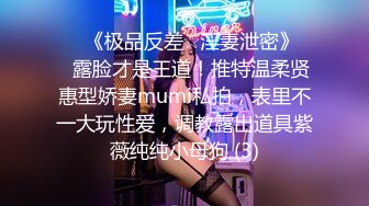 可爱00后小母狗♈反差小学妹 小屁股带上狐狸尾巴 可爱英伦校服私拍，带上小尾巴就是你的小母狗哦 (2)