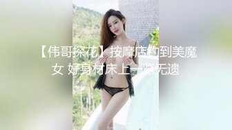 《人妻熟女控☀️必备》强烈推荐！风韵犹存大奶一线天美鲍网红熟女【亚馨】订阅私拍，各种露出外拍性爱口交紫薇太好了绝对败火 (1)