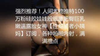 学妹非要我去去她家，穿上韩服被艹