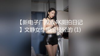 推特大胸露脸女神【ShuangXi8018】各种户外人前露出，超市露着车灯大方走路