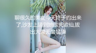 【核弹❤️爆乳女神】91情深叉喔✨ 兄妹乱伦之妹妹看AV自慰被发现 肉偿封口 巨乳波交美妙酮体