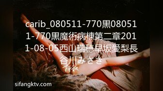 爆操性感黑丝大长腿美女撕破丝袜插的大叫：不行了,不要了[MP4/511MB]