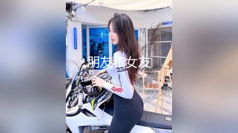 乖乖女被调教的好顺从服帖，细声细语舔脚趾，被干了不敢大声叫