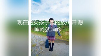 [MP4]万粉红人美女〖台北1001〗与美籍男友性爱私拍流出 欲望晨炮