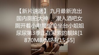 [MP4/ 128M]&nbsp;&nbsp; 少妇偷情 把同事大姐叫到杂物间偷偷来一炮 不许拍脸 大姐脸早露光啦 大白奶子真漂亮