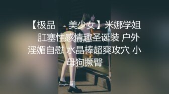 艳艳长沙双马尾长相清纯萝莉萌妹小尺度诱惑，情趣装白色网袜慢慢脱掉揉搓奶子