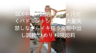 《极品CP魔手外购》近景偸拍商场女厕各种类型小姐姐方便亮点多长腿丝袜制服妹逗逼表情是怎么回事附加经典007极品厕拍 (2)