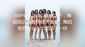 ❤️❤️韩国美女主播思密达，性感激情热舞，细腰大长腿，小舌头舔道具展示口活，扭腰摆臀露奶诱惑