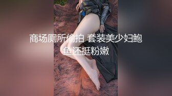 [MP4]离异单身淫荡小姨为了满足兽欲勾引刚成年外甥和自己在沙发上做爱