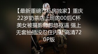 后入大三舞蹈生女友