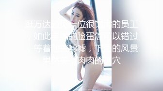 小少妇浪叫连连