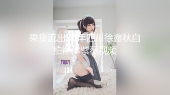 HEYZO 2024 ボクの乳首を執拗に責めてくる痴女姉さん Vol.3 – 速美もな