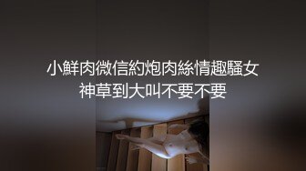 XSJ161 赖畇希 当着段誉的面操翻王语嫣 性视界传媒