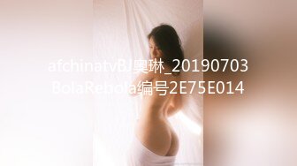 B2112《思文-阳光下的丝滑》钻石版