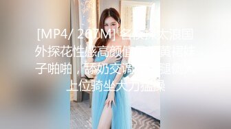 MD-0137_竊賊誤闖入陰道內E奶貴婦強上傻小賊官网钟丽琪