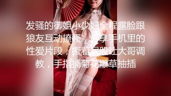 婚纱店摄像头偷拍新娘试穿婚纱