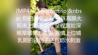 爱豆传媒 ID-5295 当着兄弟的，面日他的老婆-小洁