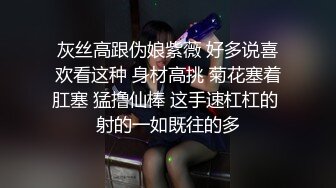 ❤❤D罩杯金发颜值大学生3，外表甜美发骚自慰，脱光光搔首弄姿，无毛骚逼，假屌骑乘位