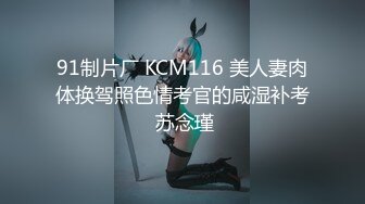 蜜桃影像 PMC-126 强奸隔壁漂亮女老师 吴芳宜(嘉仪)