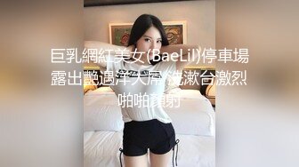 麻豆传媒 MCY-0027《空姐女友被强暴》-苏清歌