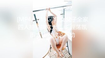 年轻小妹的群P盛宴，全程露脸大秀直播，妹子多小哥哥更多，奶嫩逼粉深喉大鸡巴，各种抽插