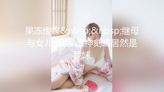 熟女阿姨吃鸡啪啪 我累了你上来 在家偷情大洋吊 大奶阿姨身材丰腴 被无套输出 白浆直流 射了一屁屁