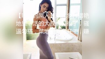 ✨【劳拉既视感】狂野朋克风蛇蝎美人「Duyma」OF露脸性爱私拍 冷艳美乳纹身御姐沉迷口爆颜射吃精