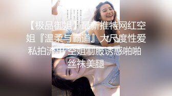 漂亮小少妇 你要温柔一点 后面太大了吃不消 啊太痛了我退你钱 被大鸡吧持续大力输出