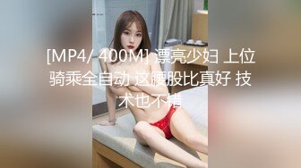 [MP4]顶级G奶甜美小姐姐！无毛小穴超粉嫩，振动棒狂插，流出白浆一脸享受，揉捏巨乳太诱人了