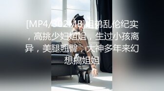 小姐活不错