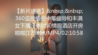 公子哥酒店约操长腿美女吃不消不让干了说：都干半个小时了,谁能受了!