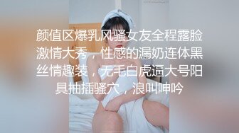 大神尾随偷拍美女裙底风光❤️棕色开叉裙身高170 极品美女盏灯底下抄底白内内