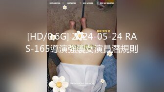 《淫妻控❤️福利》微博极品F罩杯巨乳韵味人妻【又一个西西】299门槛私拍视图，白皙性感大长腿啪啪销魂淫叫