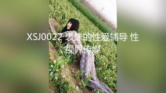 三男一女激情啪啪连体黑丝骚女被轮番爆操,车轮战真耐操