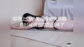 捷克更衣室美女试穿内衣偷拍系列 (59)