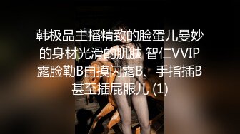 94工程女分手想起我