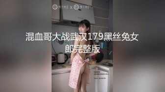 大神探花辟帝酒店约炮 长腿嫩妹眉眼迷离 反差母狗满面潮红