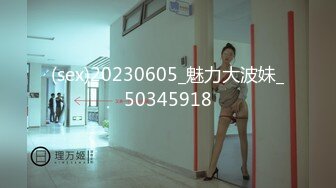 [MP4]STP32945 爱豆传媒 ID5353 裁缝店女老板诱上准新郎 珍珍 VIP0600