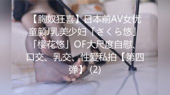 有錢小哥帶酒店美乳妹到摩鐵無套抽插