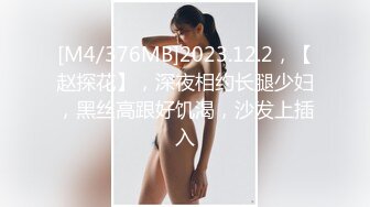 糖心Vlog 【冉冉学姐】网红黄色战袍女神假鸡巴玩不过瘾需要真肉棒抽插