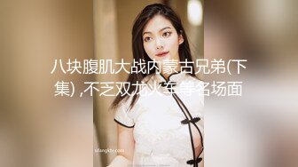 老哥探花年度收官之作找了两个人气高颜值妹子双飞啪啪